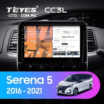 Штатная магнитола Teyes CC3L 4/32 Nissan Serena 5 V C27 (2016-2021) F1 Правый руль