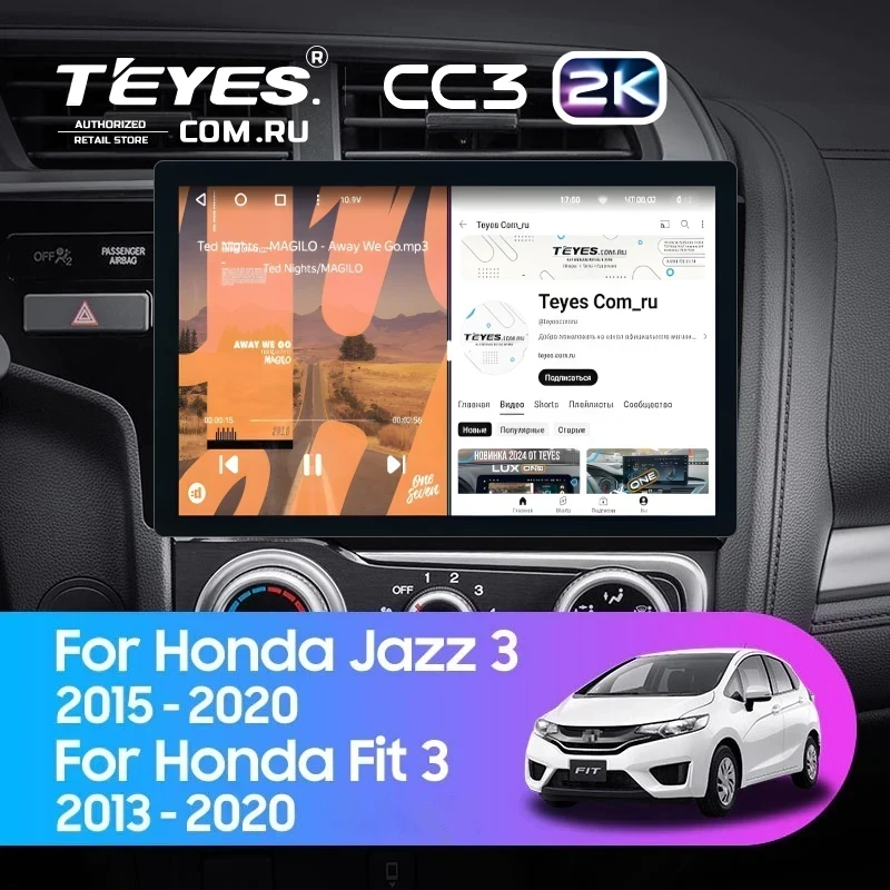 Штатная магнитола Teyes CC3 2K 6/128 Honda Jazz 3 (2015-2020) Тип-A (11")