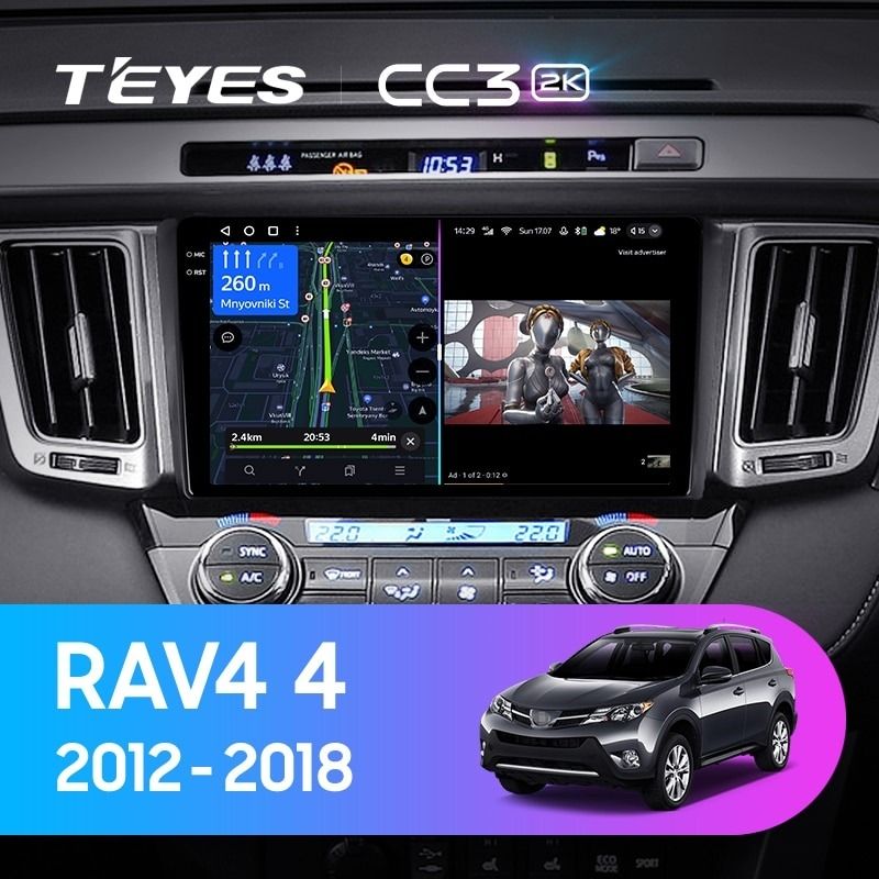 Штатная магнитола Teyes CC3 2K 4/32 Toyota RAV4 4 XA40 5 XA50 (2012-2018) Правый руль