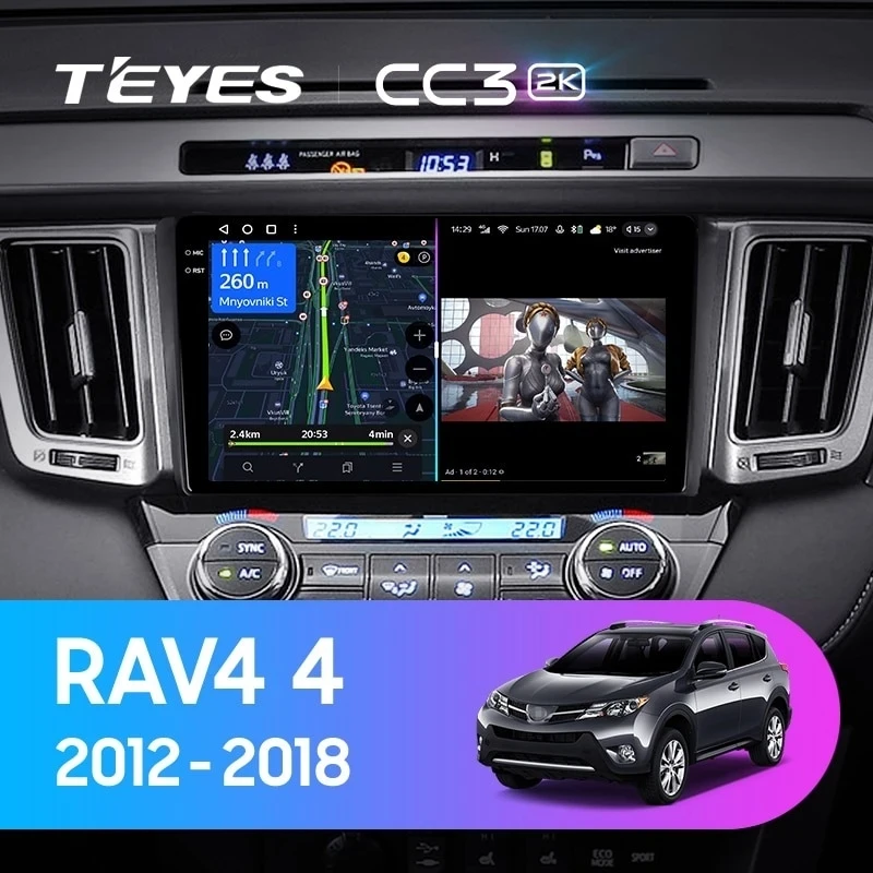 Штатная магнитола Teyes CC3 2K 4/32 Toyota RAV4 4 XA40 5 XA50 (2012-2018) Правый руль