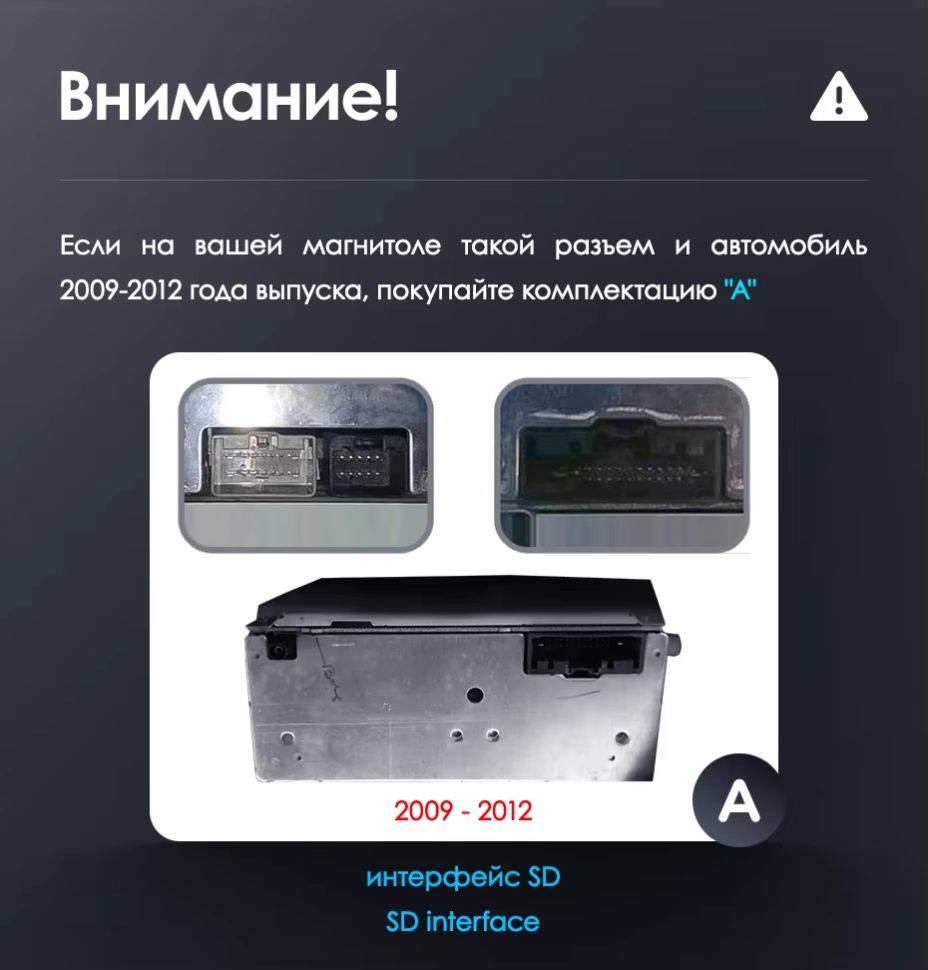 Штатная магнитола Teyes LUX ONE 4/32 Ford Fiesta Mk 6 (2009-2012) Тип-A