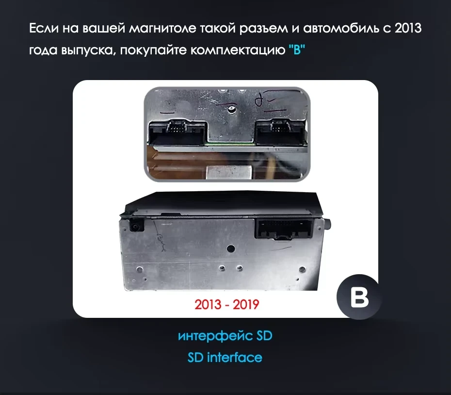 Штатная магнитола Teyes LUX ONE 4/64 Ford Fiesta Mk 6 (2009-2012) Тип-A