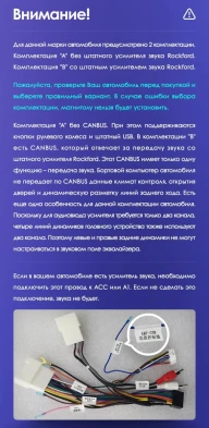 Штатная магнитола Teyes CC3 2K 4/32 Mitsubishi ASX 1 (2010-2016) Тип-B