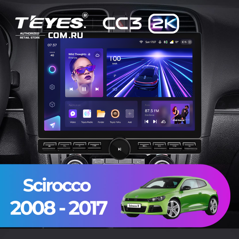 Штатная магнитола Teyes CC3 2K 6/128 Volkswagen Scirocco (2008-2017) (13" с кнопками)