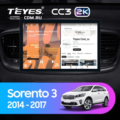 Штатная магнитола Teyes CC3 2K 4/64 Kia Sorento 3 Prime (2014-2017) Тип-A (11")