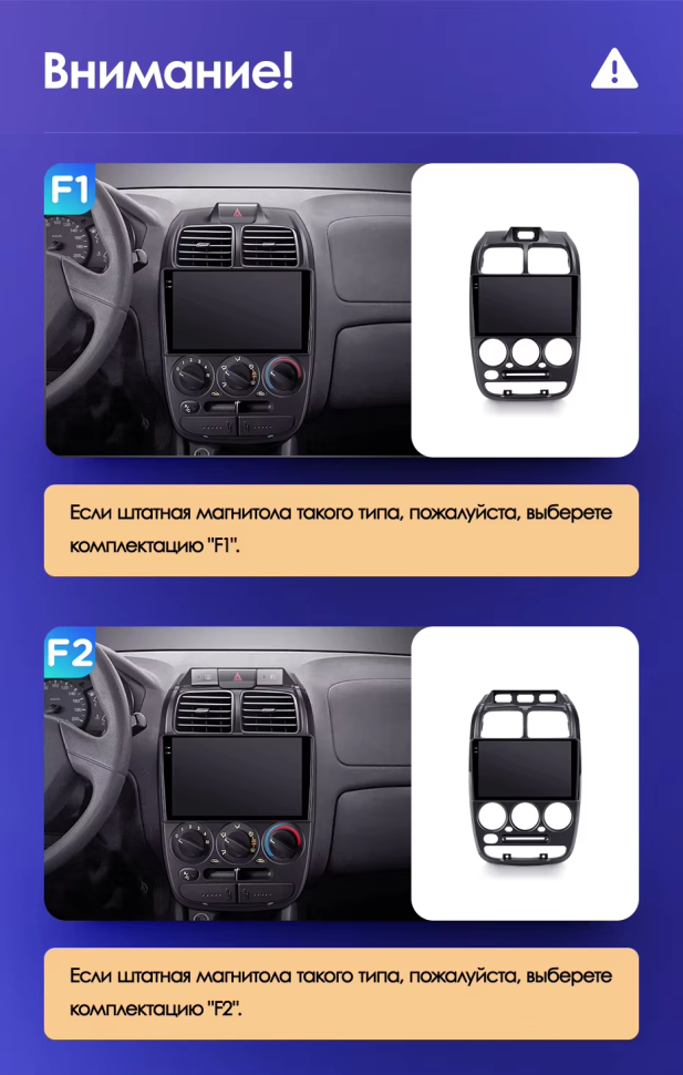 Штатная магнитола Teyes CC3 2K 6/128 Hyundai Accent II LC2 (1999-2012) F1