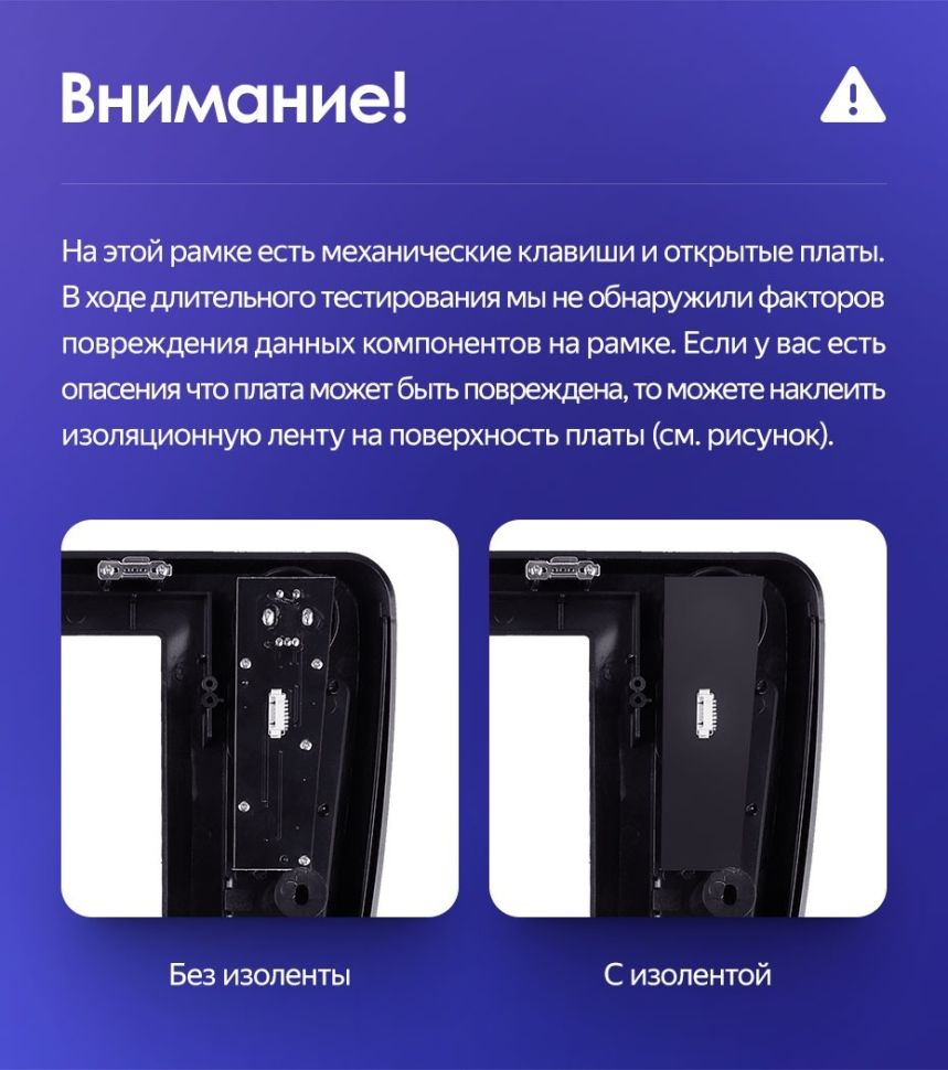 Штатная магнитола Tesla style Teyes TPRO 2 4/64 Toyota Land Cruiser Prado 150 (2013-2017)