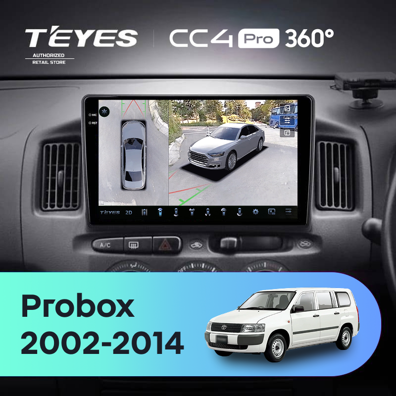 Штатная магнитола Teyes CC4 Pro 360 12/256 Toyota Probox XP50 XP160 (2002-2014) Правый руль
