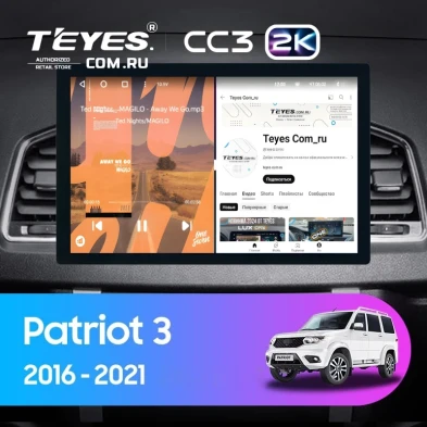 Штатная магнитола Teyes CC3 2K 4/32 UAZ Patriot 3 (2016-2021) F2 (13")