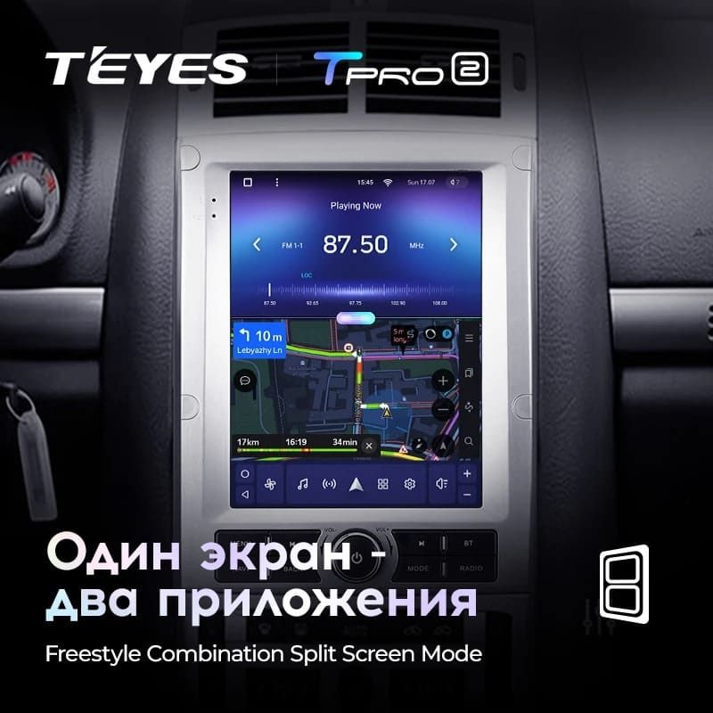 Штатная магнитола Tesla style Teyes TPRO 2 4/32 Peugeot 407 1(2004-2011)