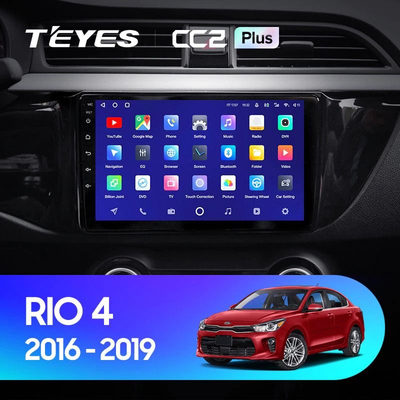 Штатная магнитола Teyes CC2 Plus 4/32 Kia Rio 4 (2016-2019) Тип-B