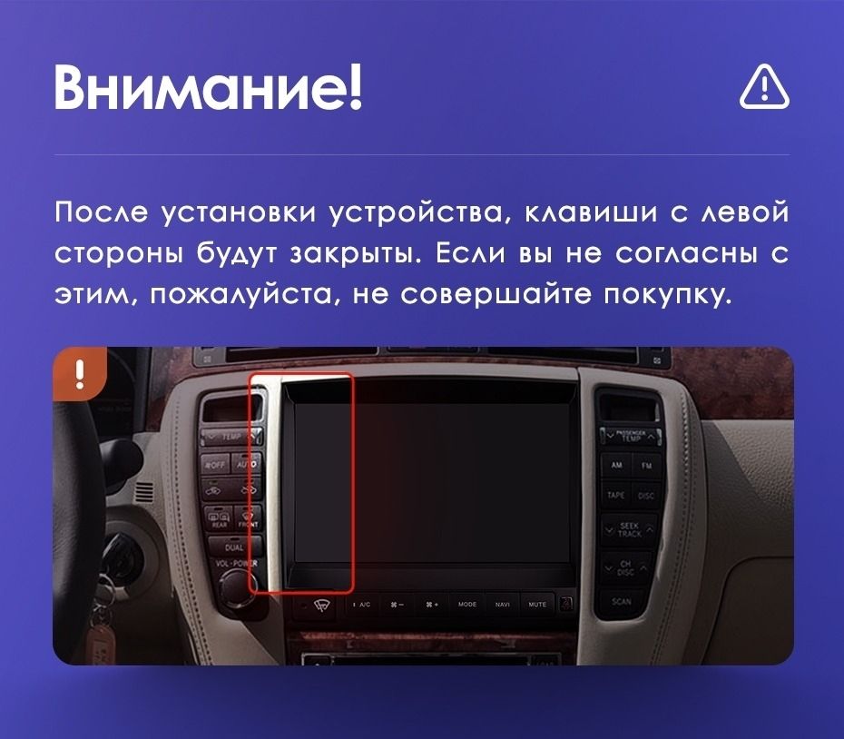 Штатная магнитола Teyes CC3 2K 4/64 Toyota Crown 12 S180 (1999-2008)