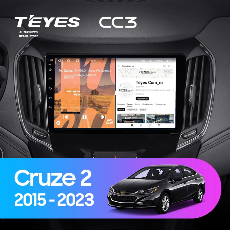 Штатная магнитола Teyes CC3 4/32 Chevrolet Cruze 2 (2015-2023)