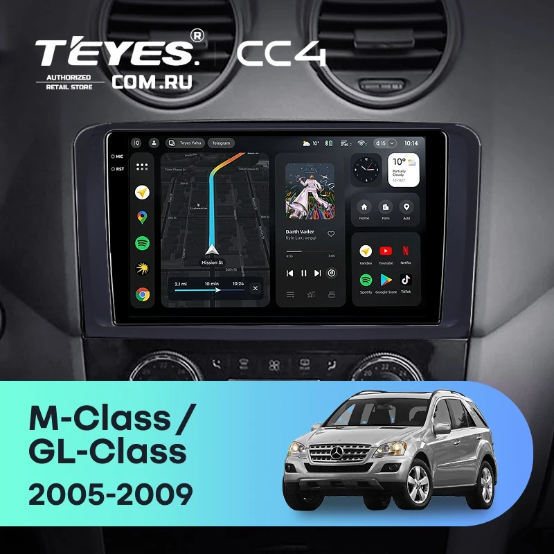 Штатная магнитола Teyes CC4 6/64 Mercedes-Benz ML-Class (2005-2009) F3 (Матовая)