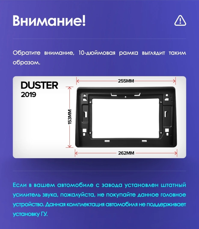 Штатная магнитола Teyes CC3L WiFi 2/32 Renault Duster HM 2 (2020-2023) F1
