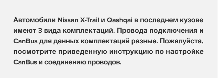 Штатная магнитола Teyes CC3 4/32 Nissan X-Trail 3 T32 (2013-2021) F2 климат контроль Тип-AB