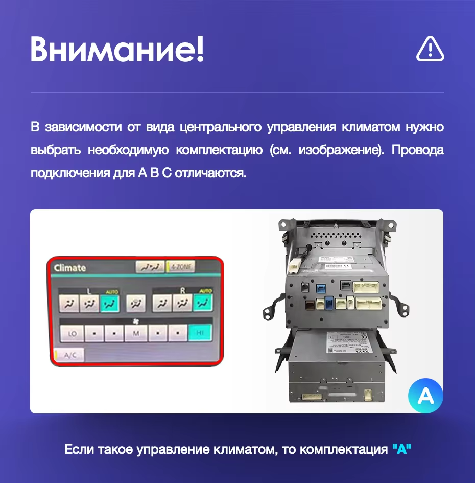 Штатная магнитола Teyes CC3 4/32 Toyota Land Cruiser 11 200 (2007-2015) F2 Тип-A