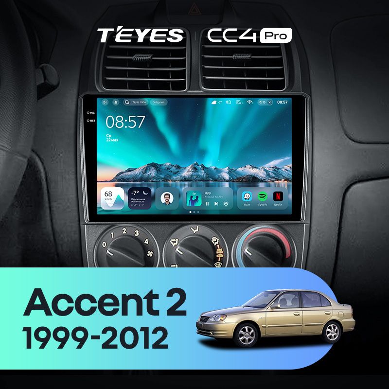 Штатная магнитола Teyes CC4 Pro 8/128 Hyundai Accent II LC2 (1999-2012) F2