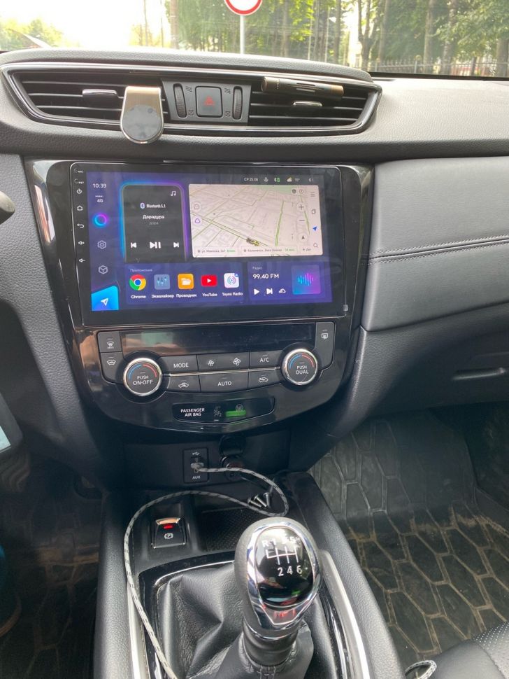 Штатная магнитола Teyes CC3 4/64 Nissan X-Trail 3 T32 (2013-2021) F2 климат контроль Тип-C