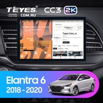 Штатная магнитола Teyes CC3 2K 4/32 Hyundai Elantra 6 (2018-2020) Тип-B (11&quot;)