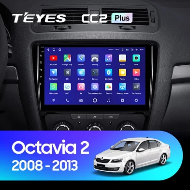 Штатная магнитола Teyes CC2L Plus 1/16 Skoda Octavia 2 A5 (2008-2013)