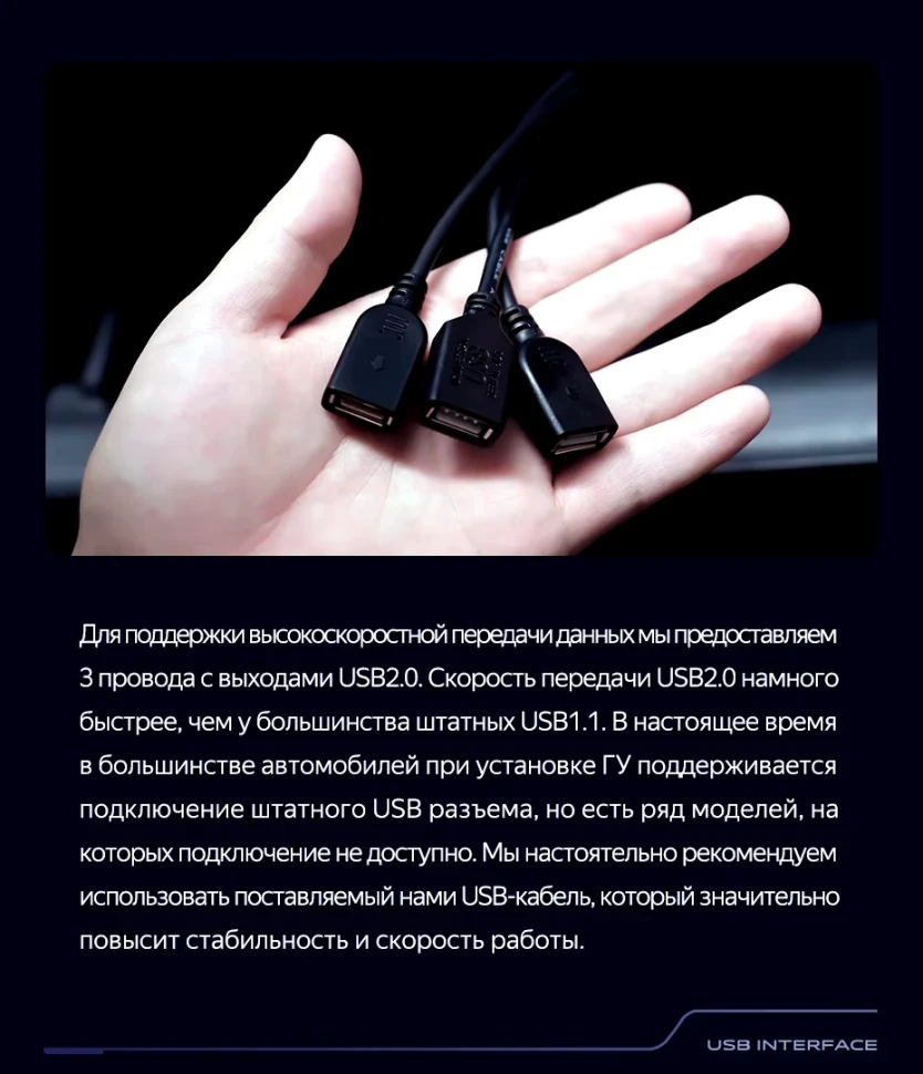 Штатная магнитола Teyes CC3 2K 6/128 Chrysler Voyager (2000-2007) Тип-A