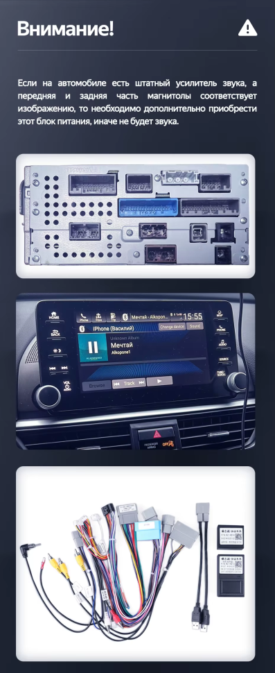 Штатная магнитола Teyes LUX ONE 360 6/128 Honda Accord 10 CV (2017-2023) Тип-A