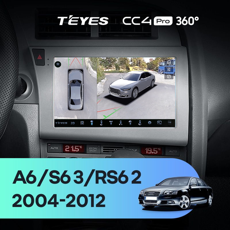 Штатная магнитола Teyes CC4 Pro 360 12/256 Audi A6 C6 (2004-2011)