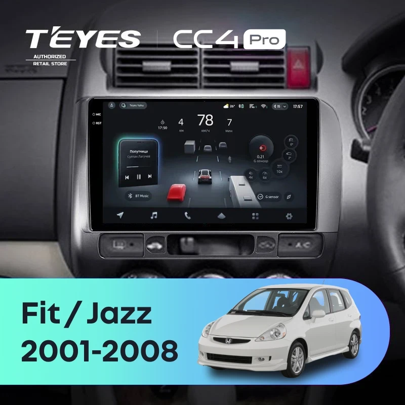 Штатная магнитола Teyes CC4 Pro 12/256 Honda Fit GD (2001-2008) Правый руль