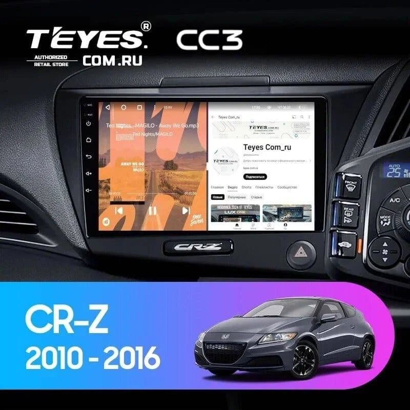 Штатная магнитола Teyes CC3 4/32 Honda CR-Z 1 (2010-2016) Правый руль