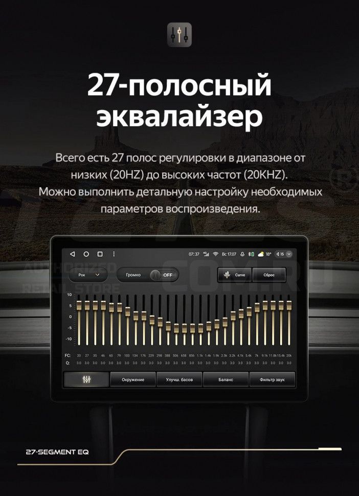 Штатная магнитола Teyes CC3 2K 4/64 Mercedes-Benz R-Class W251 R280 R300 R320 (2005-2017) F1 (11")