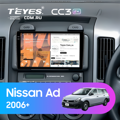 Штатная магнитола Teyes CC3 2K 4/32 Nissan Ad (2006-2016) Правый руль
