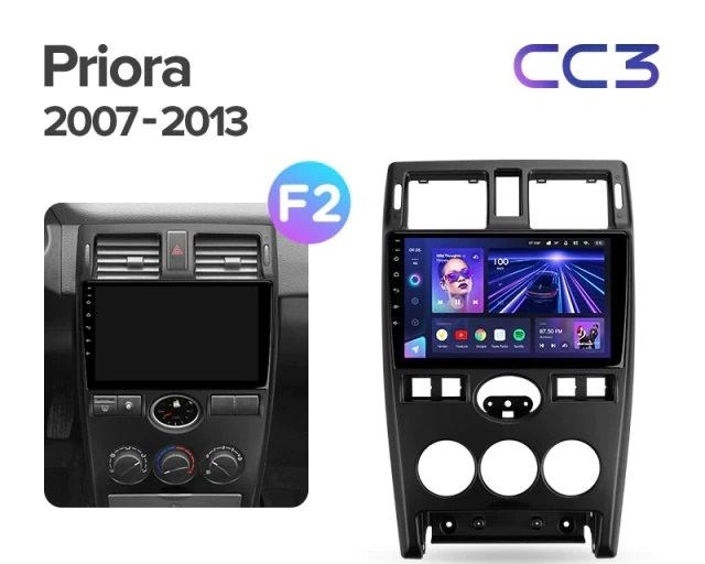 Штатная магнитола Teyes CC3 4/32 Lada Priora 1 (2007-2013) F2 (черная)
