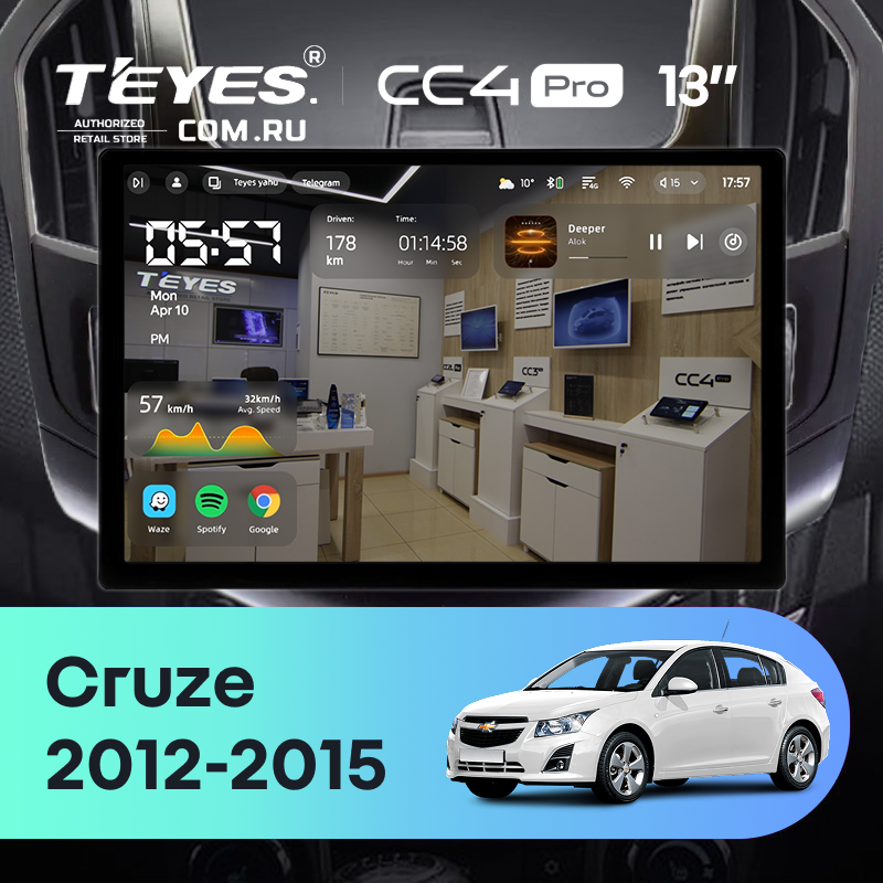 Штатная магнитола Teyes CC4 Pro 12/256 Chevrolet Cruze J300 J308 (2012-2015) (13") (черная)