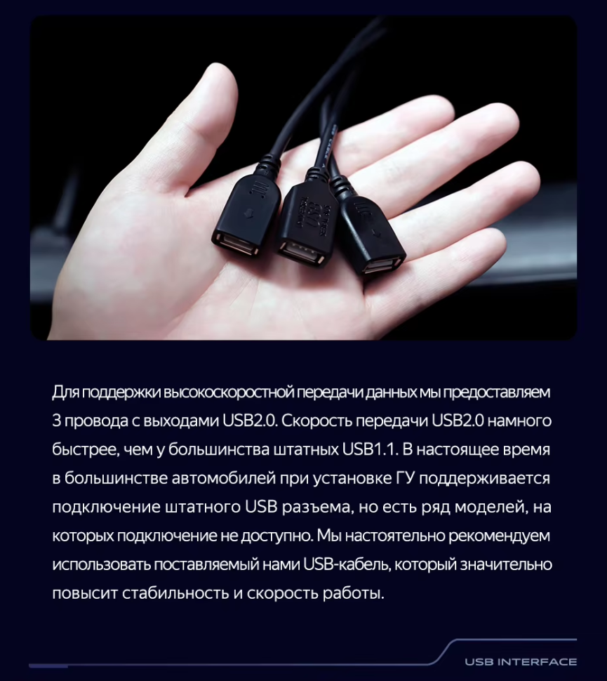 Штатная магнитола Teyes CC3 2K 6/128 Renault Kadjar (2015-2017)