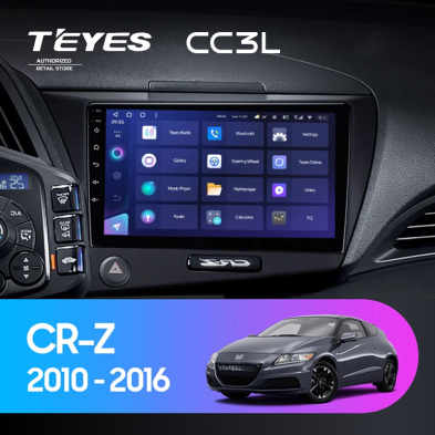 Штатная магнитола Teyes CC3L 4/32 Honda CR-Z 1 (2010-2016)