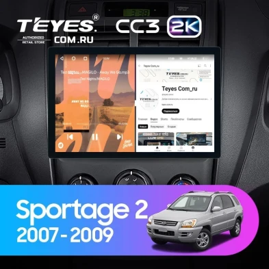 Штатная магнитола Teyes CC3 2K 4/32 Kia Sportage 2 (2007-2009) (11")