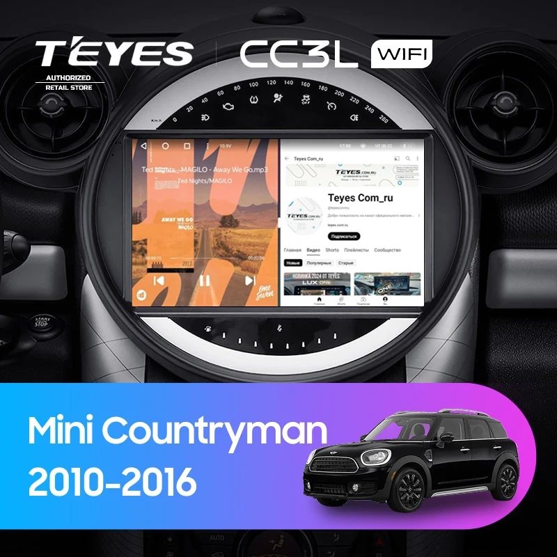 Штатная магнитола Teyes CC3L WiFi 2/32 Mini Countryman (R60) (2010-2016) F2