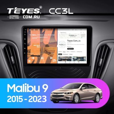 Штатная магнитола Teyes CC3L 4/32 Chevrolet Malibu 9 (2015-2023) F2