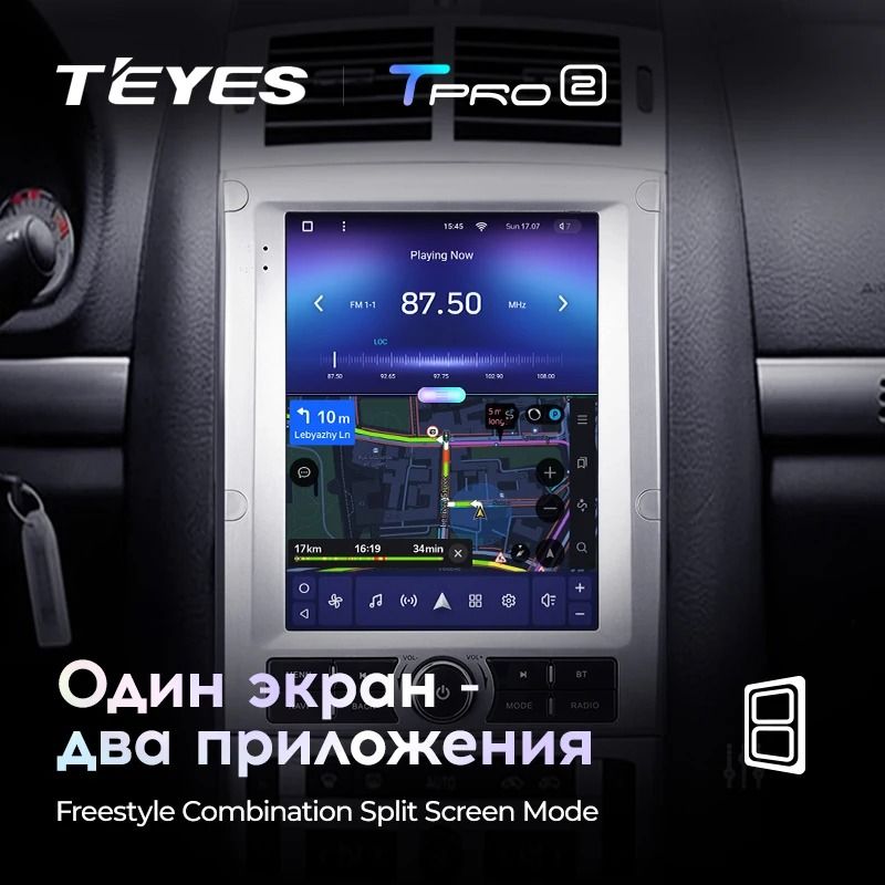 Штатная магнитола Tesla style Teyes TPRO 2 4/64 Peugeot 407 1(2004-2011)