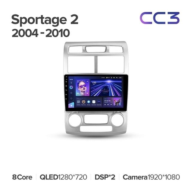 Штатная магнитола Teyes CC3 4/32 Kia Sportage 2 (2004-2010)