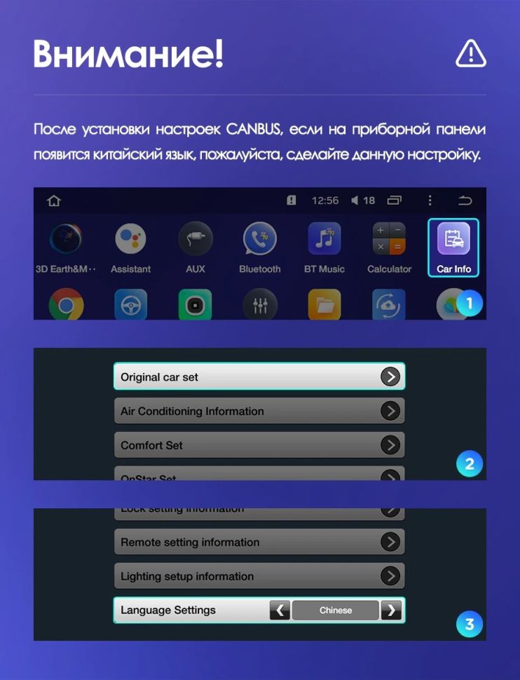 Переходная рамка Opel Astra K (2015-2019) Тип-A (9")