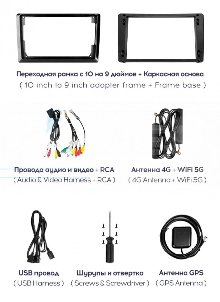 Штатная магнитола Teyes CC3 2K 360 6/128 Honda Stream 1 (2000-2006) F2 (13")
