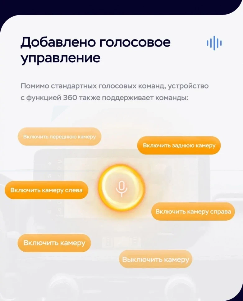 Штатная магнитола Teyes LUX ONE 360 6/128 Mercedes-Benz E-Class 4 W212 S207 A207 S212 C207 (NTG 4.5) (2009-2016) Universal