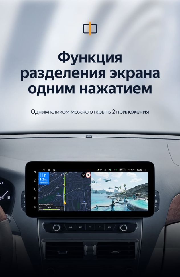 Штатная магнитола Teyes LUX ONE 4/32 Lexus LS430 XF30 (2000-2006)