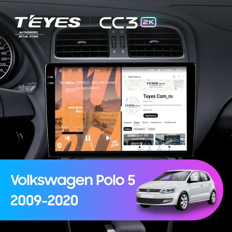 Штатная магнитола Teyes CC3 2K 4/32 Volkswagen Polo 5 (2008-2020) (13") (матовая)
