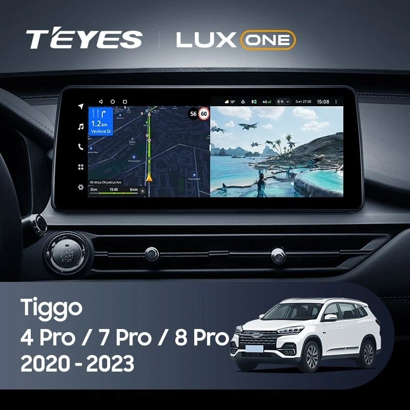 Штатная магнитола Teyes LUX ONE 6/128 (12.3") Chery Tiggo 4 Pro (2020-2023) (split)