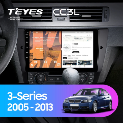 Штатная магнитола Teyes CC3L 4/64 BMW 3 серия E90 E91 E92 E93 (2005-2013)