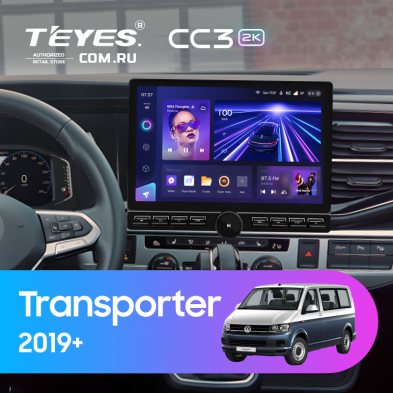 Штатная магнитола Teyes CC3 2K 6/128 Volkswagen Transporter (T6) 2019+ (13" с кнопками)