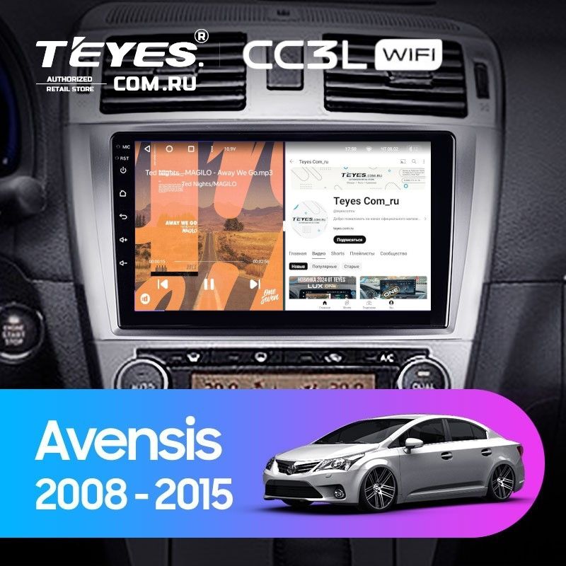 Штатная магнитола Teyes CC3L WiFi 2/32 Toyota Avensis 3 (2008-2015) F1